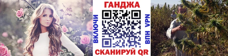 Названия наркотиков Яхрома Метамфетамин мега ссылка COCAIN A PVP МЕФ ГАШ Каннабис