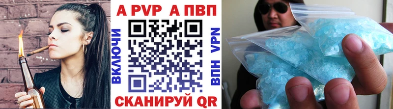 omg зеркало  магазин  наркотиков  Яхрома  Alpha PVP Соль 