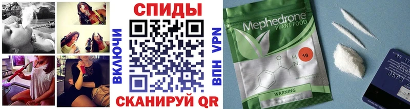 БУТИРАТ вода  наркотики  Яхрома 