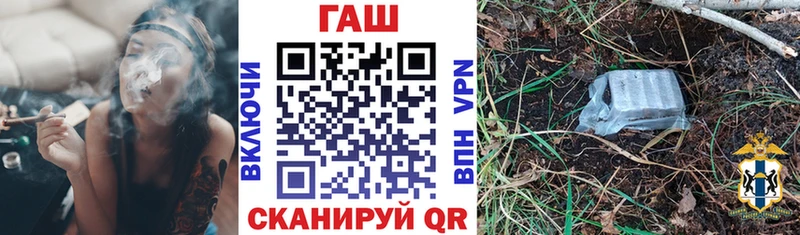 ГАШИШ гарик  Яхрома 