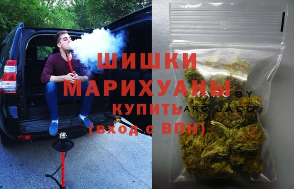 соль ск Абдулино