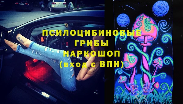 скорость Абаза