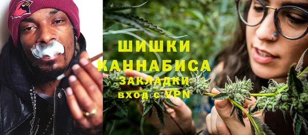 соль ск Абдулино