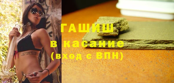 скорость Абаза