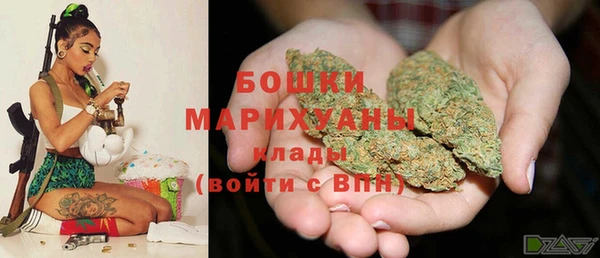 скорость Абаза