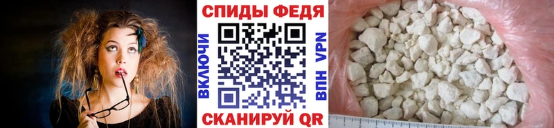 наркота  Яхрома  hydra как зайти  Первитин кристалл 