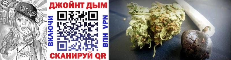 blacksprut маркетплейс  Яхрома  Шишки марихуана индика 